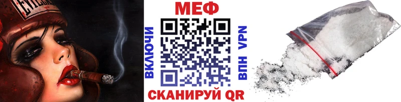 Наркотические вещества Руза СОЛЬ  Меф  ГАШИШ  МАРИХУАНА  Кокаин 