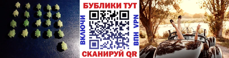 Ecstasy Дубай купить наркоту Руза