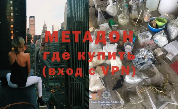 прущие крисы Арсеньев