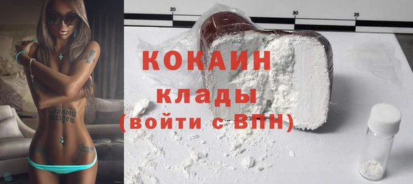 jwh Аркадак