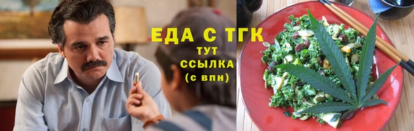 прущие крисы Арсеньев