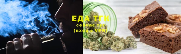 jwh Аркадак