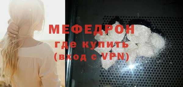 jwh Аркадак