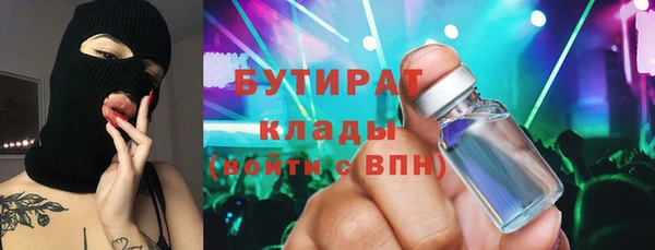 прущие крисы Арсеньев