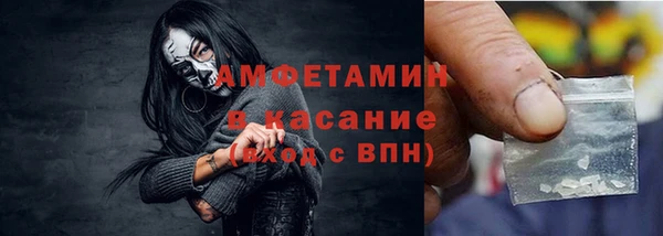 jwh Аркадак