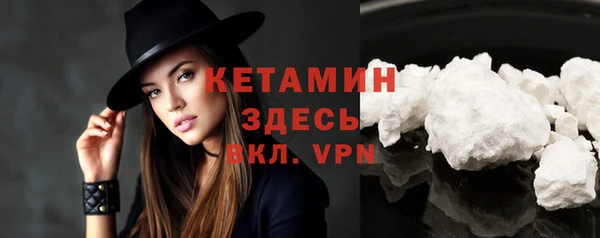 прущие крисы Арсеньев