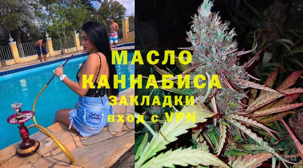 jwh Аркадак