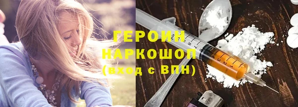 прущие крисы Арсеньев