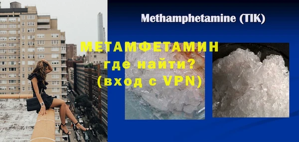 jwh Аркадак