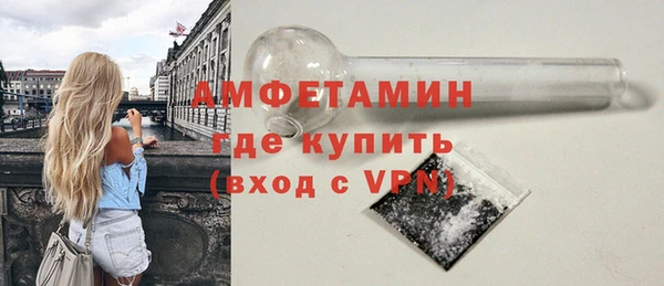 jwh Аркадак