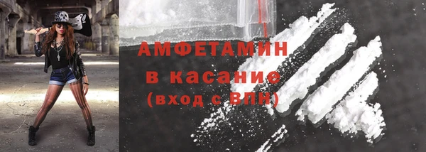 прущие крисы Арсеньев