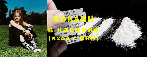 jwh Аркадак