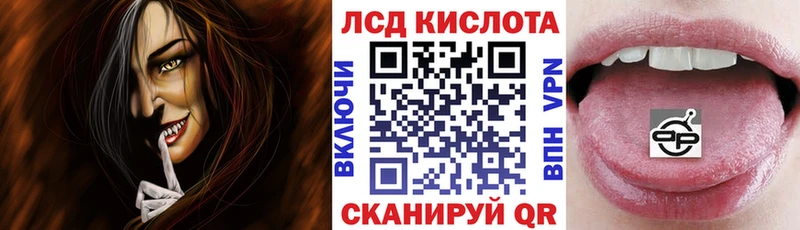 Марки N-bome 1500мкг  Руза 