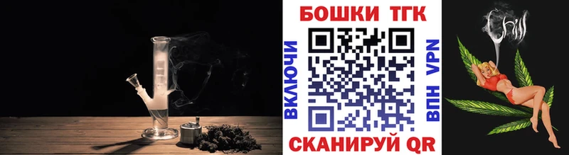 Бошки марихуана гибрид  купить  сайты  Руза 